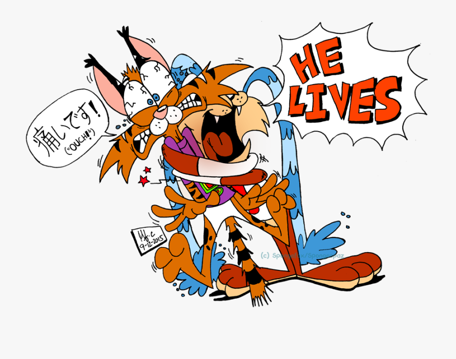 Mike Berlyn, Creator Of Infocom & Bubsy Games - Bubsy New Game, Transparent Clipart