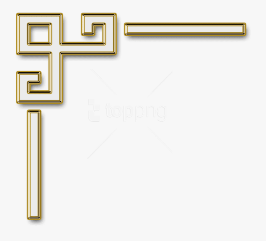 Decorative Gold Line Png - Gold Corner Border On Transparent, Transparent Clipart