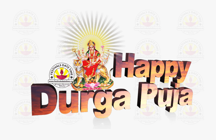 Happy Chhath Puja Png, Transparent Clipart