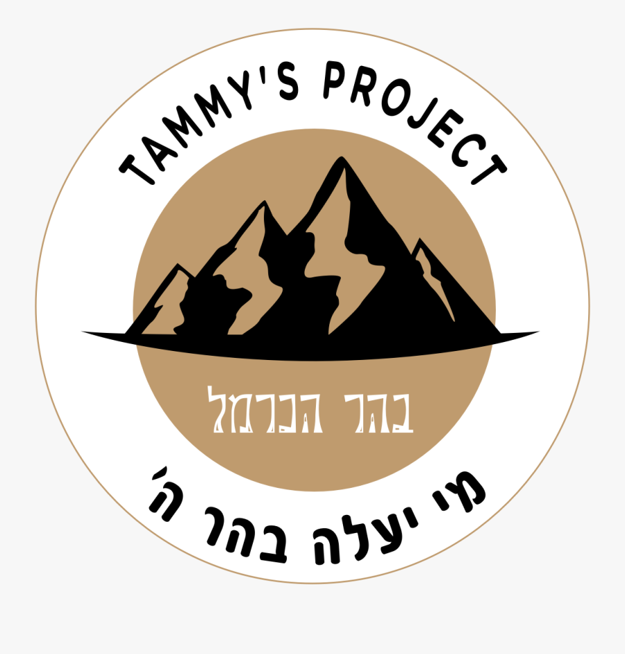 "
 Class="footer Logo Lazyload None"
 Data Sizes="25vw"
 - Mont Choco Logo Png, Transparent Clipart