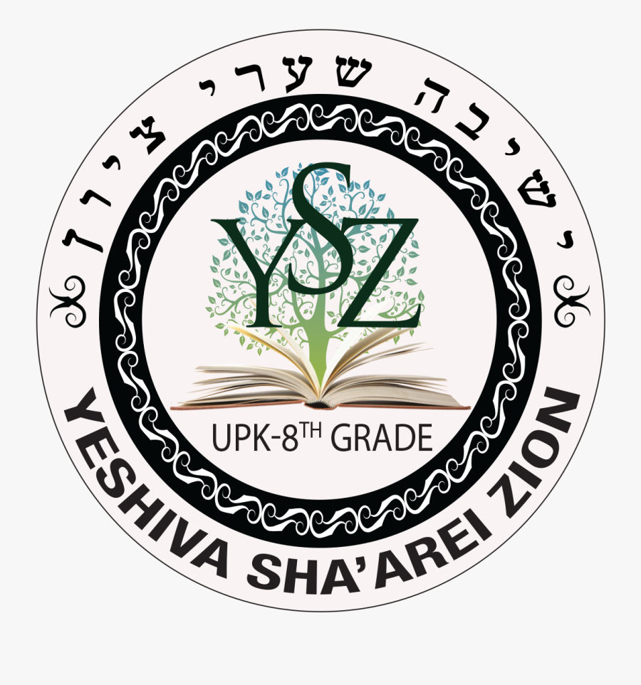 Clann Na Heireann Irish Dance School, Transparent Clipart