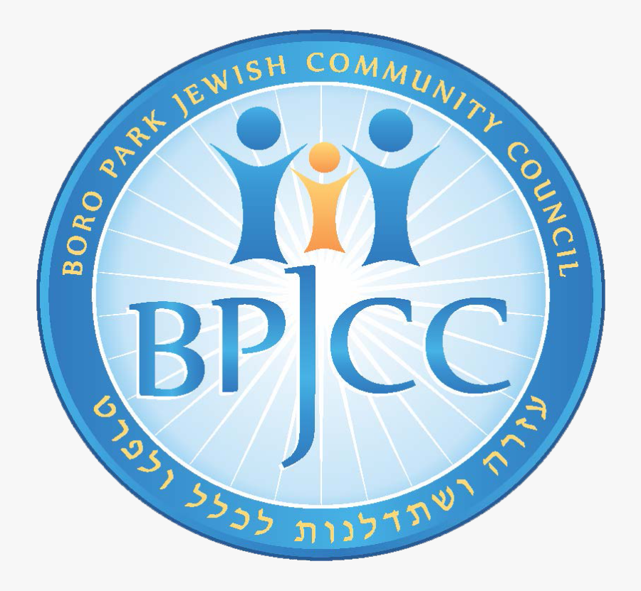 Bpjcc Logo - Silat Helang Putih, Transparent Clipart