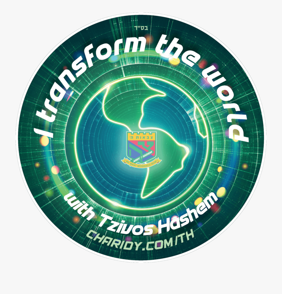 Đại Học Thủ Dầu Một, Transparent Clipart