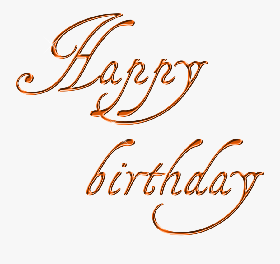 Happy Birthday Png 12, Buy Clip Art - Happy Birthday Word Transparent Graphics, Transparent Clipart