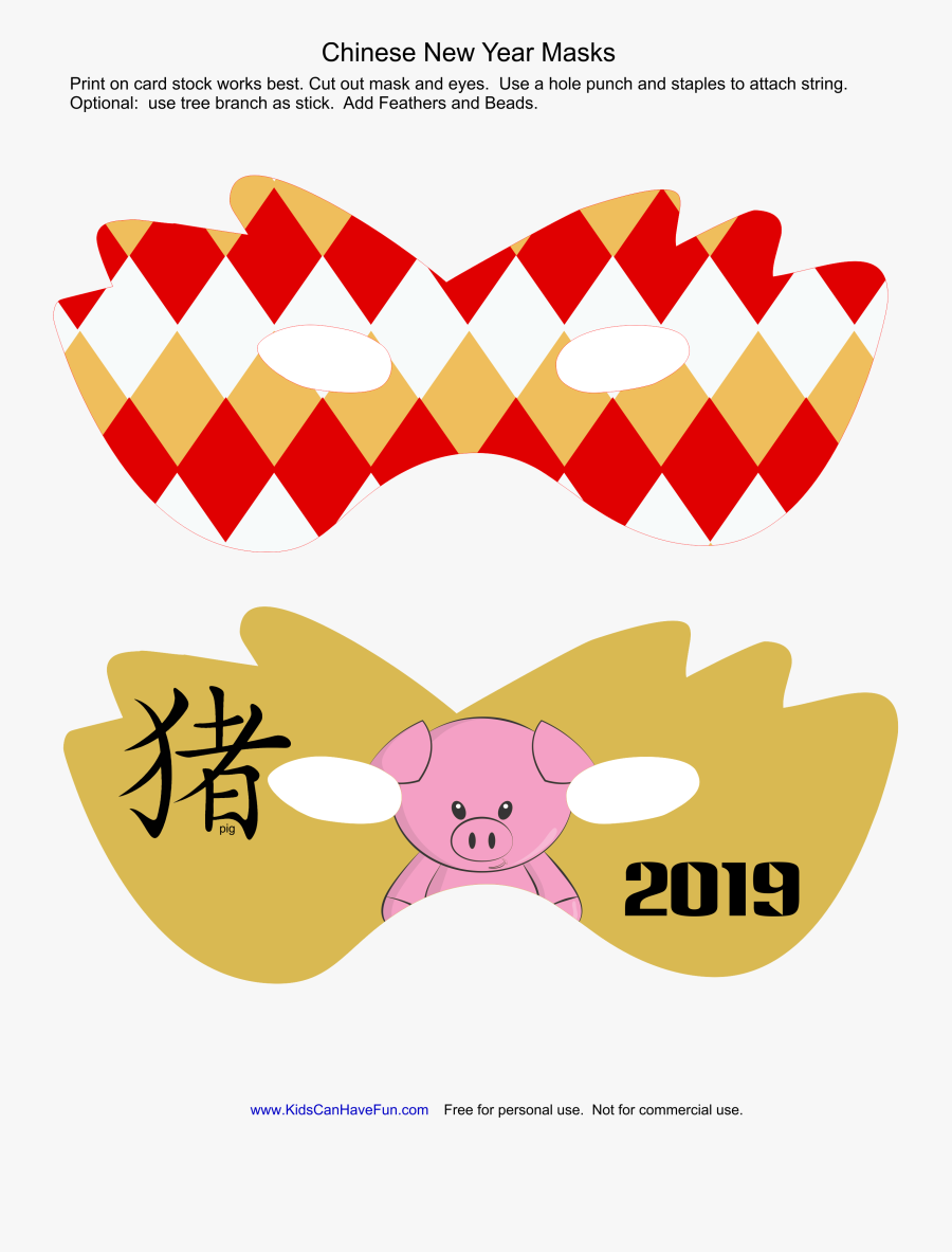 Chinese Symbol, Transparent Clipart