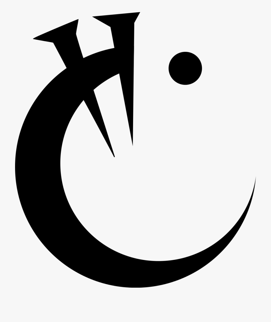 Allomancy Iron, Transparent Clipart