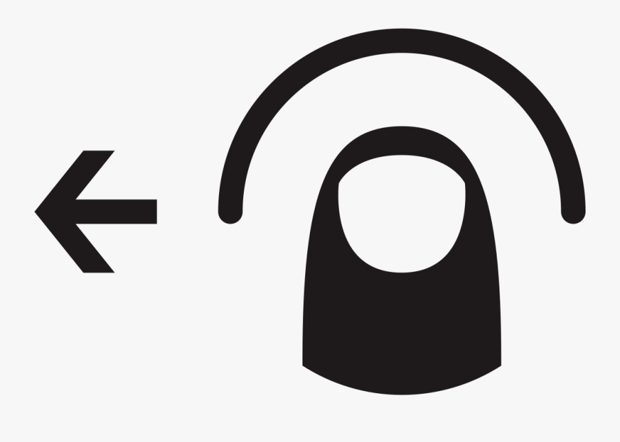 Swipe Left Png, Transparent Clipart