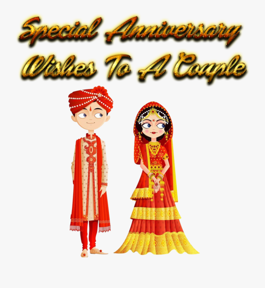 Special Anniversary Wishes To A Couple Png Photo Background - Indian Wedding Cartoon Png, Transparent Clipart