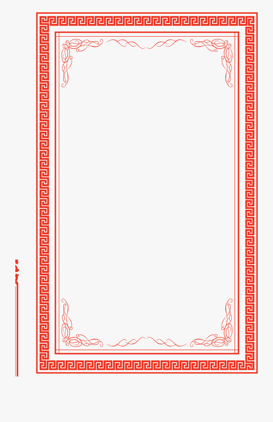 Clip Art Paper Red Happy Festive - 古典 边框 素材, Transparent Clipart