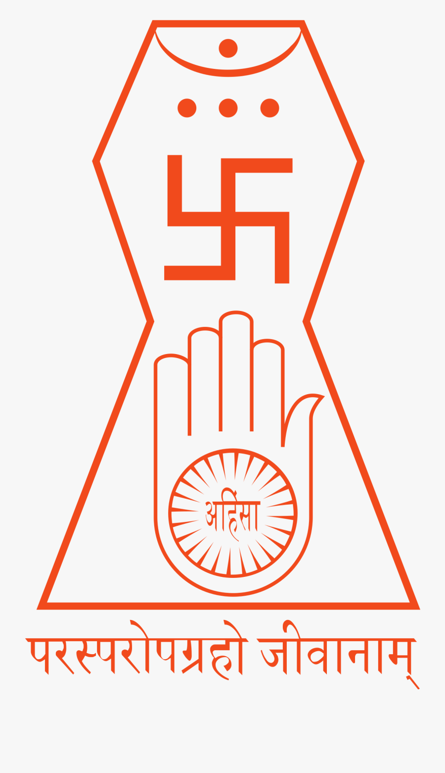 Symbol Of Jainism, Transparent Clipart