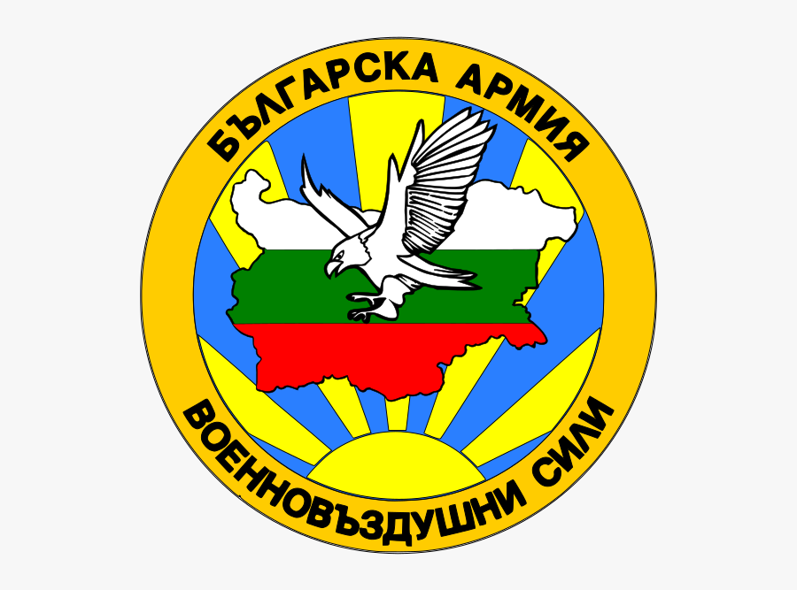 Bulgarian Armed Forces Air Force Emblem - Emblem, Transparent Clipart