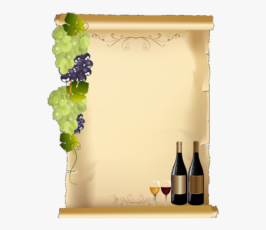 Поздравителни Картички За Ивановден, Transparent Clipart