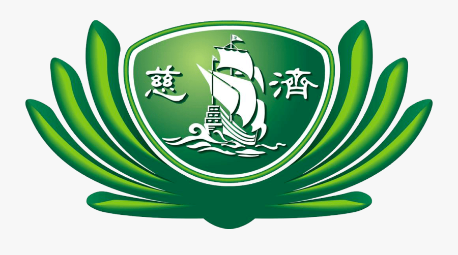 Tzu Chi Logo, Transparent Clipart