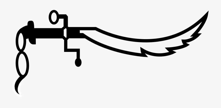 Arabian Nights Mtg Logo Clipart , Png Download, Transparent Clipart