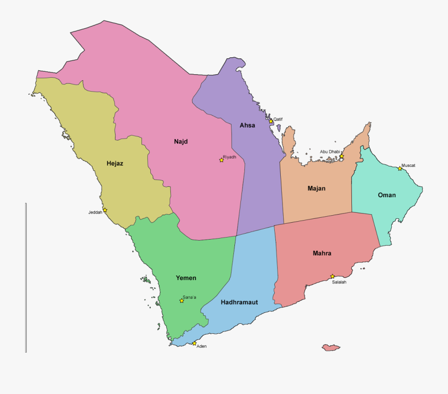 Clip Art Imagining A Redrawn Of - Arabian Peninsula Map Regions, Transparent Clipart
