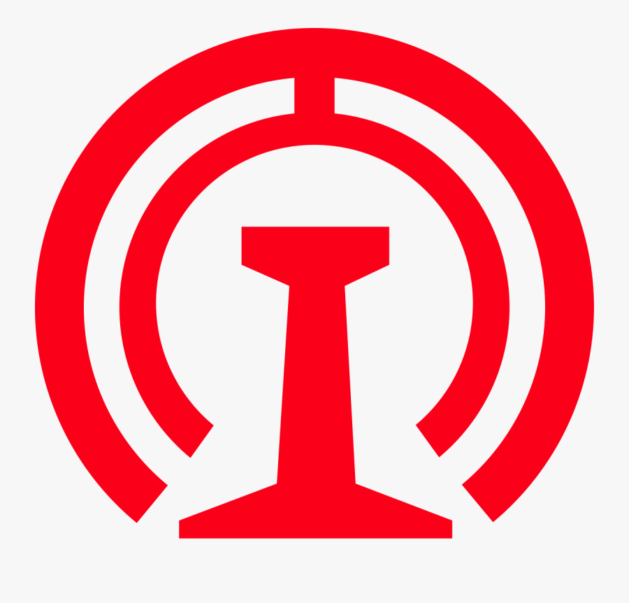 Choson Minjujuui Inmin Konggwaguk, Transparent Clipart