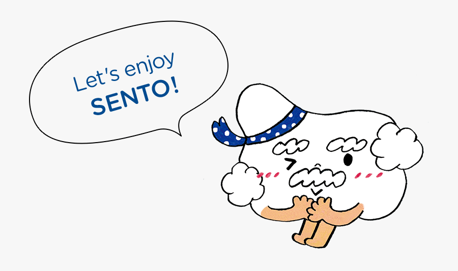 Boys And Girls Who Are Older Than 8 Will Take A Bath, Transparent Clipart