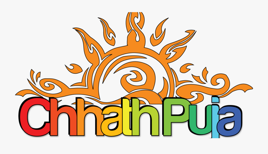 Chhath Puja Png Image Hd, Transparent Clipart