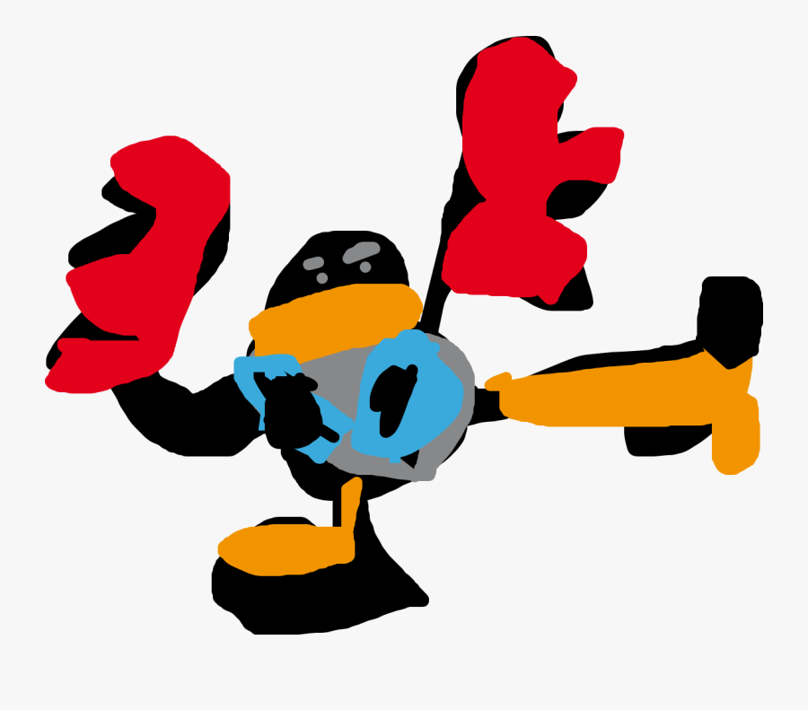 Clip Art, Transparent Clipart