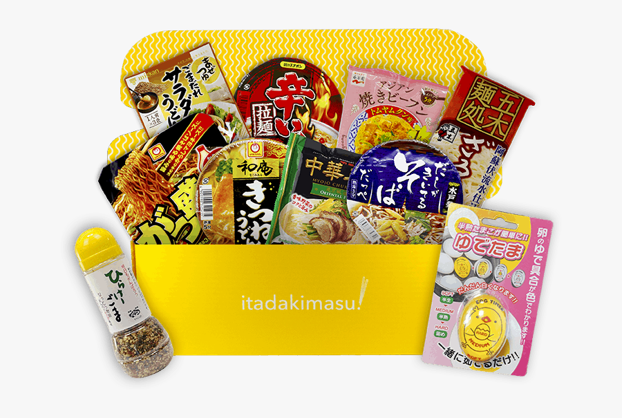 Umai Crate, Transparent Clipart