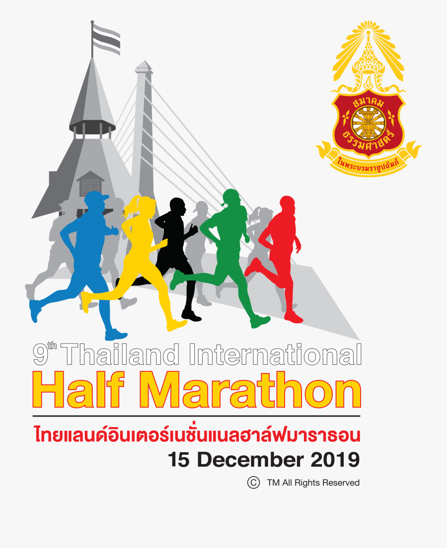 Project Image - Thailand Half Marathon 2019, Transparent Clipart