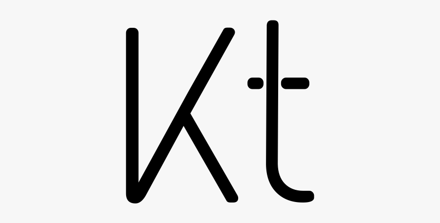 Karnav Thakar - Calligraphy, Transparent Clipart