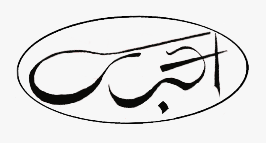 Line Art, Transparent Clipart