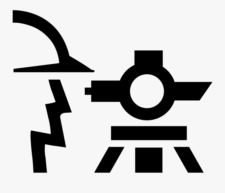 Logo - Graphic Design, Transparent Clipart