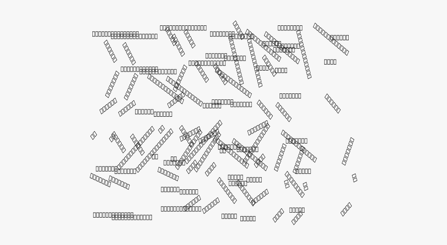 Vap Svg Clip Arts - Drawing, Transparent Clipart