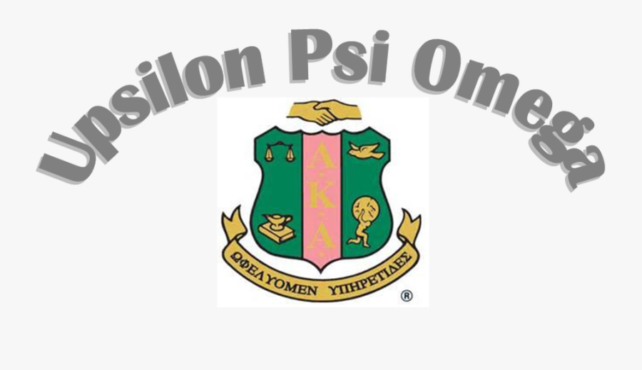 Alpha Kappa Alpha, Transparent Clipart