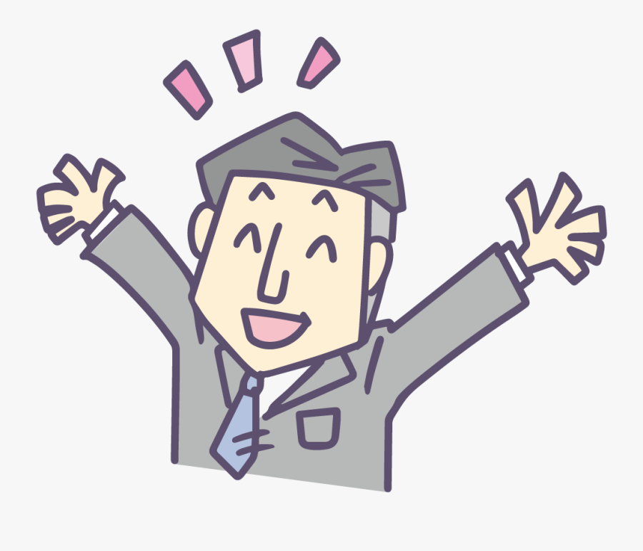 The Anatomy Of Transformations - Patience, Transparent Clipart