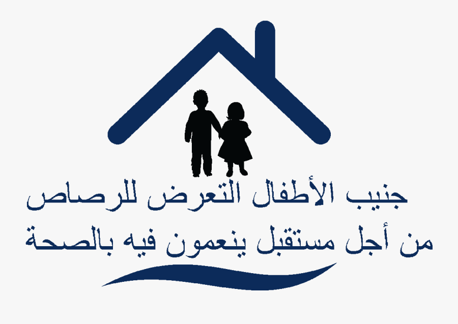 Traffic Sign, Transparent Clipart