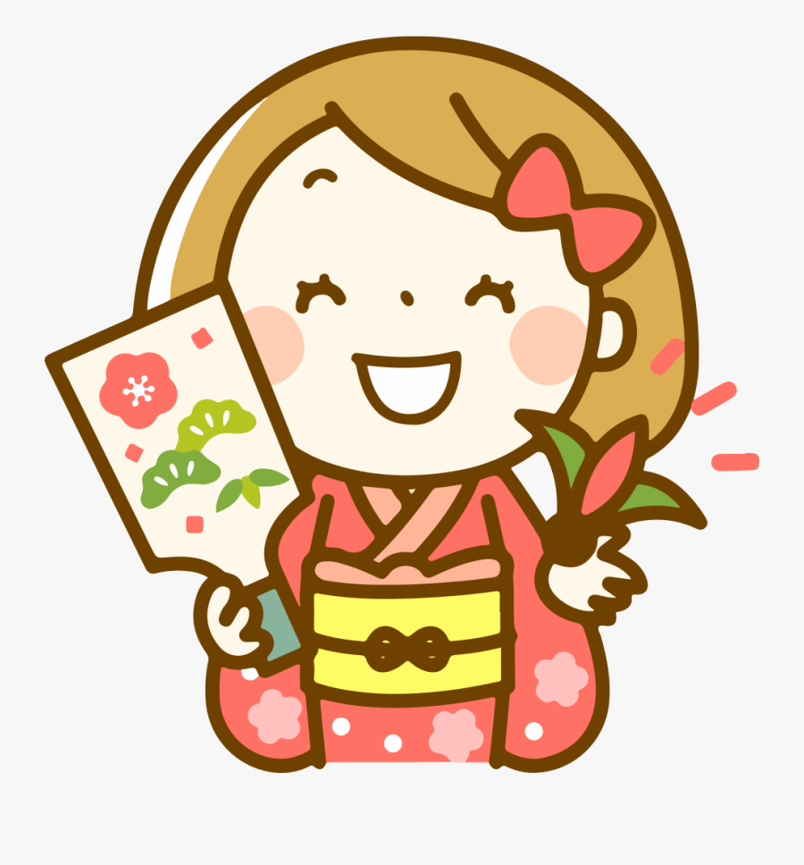 New Year"s Kimono - Student Clipart, Transparent Clipart
