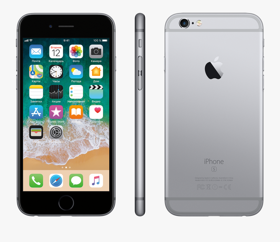 Iphone Png Plus - Grey Iphone 6s Plus, Transparent Clipart
