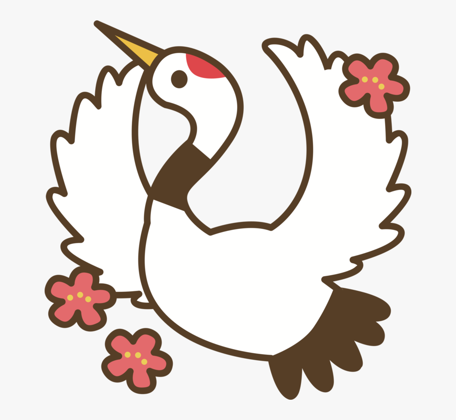 Beak,swan,wing - あけまして おめでとう ござい ます 絵, Transparent Clipart