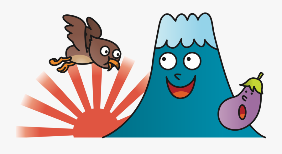 Cartoon,animated Cartoon,hatsuyume - 1 富士 2 鷹 3 なすび, Transparent Clipart