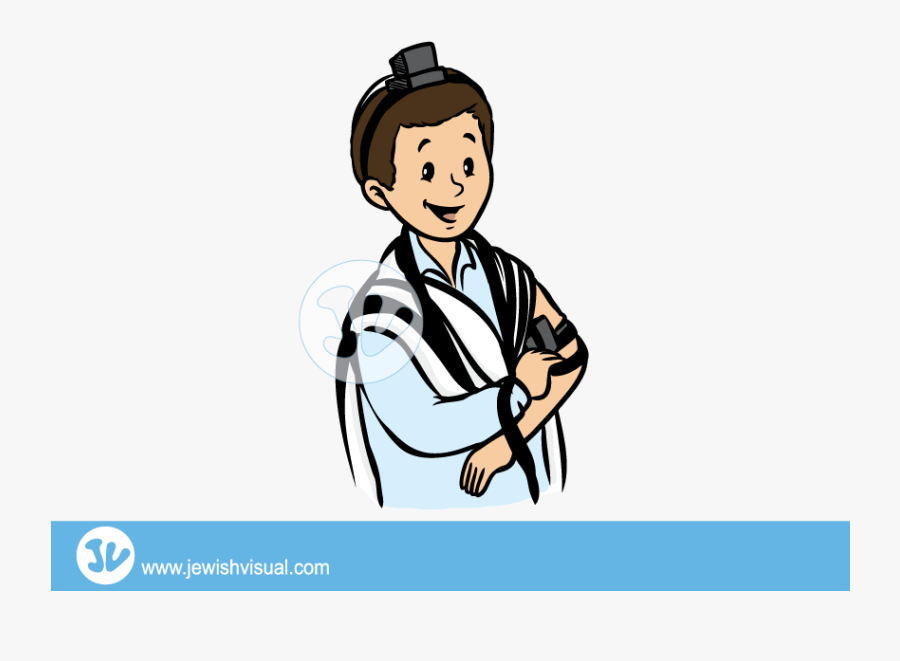 Transparent Tefillin Clipart - Tefillin Clipart, Transparent Clipart