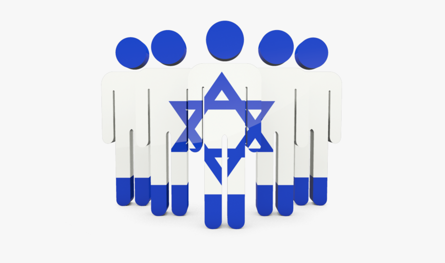 Illustration Of Flag Of Israel - Pakistan People Png, Transparent Clipart
