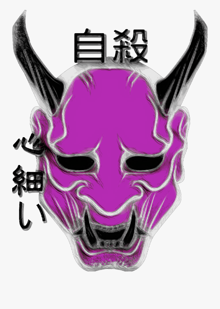 Toasteddesigns Demon Oni Sadboi - Sad Oni, Transparent Clipart