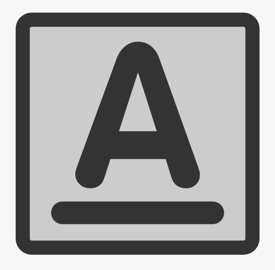 Underline Text Png Clip Arts For Web - Clipart Hospital Black And White, Transparent Clipart