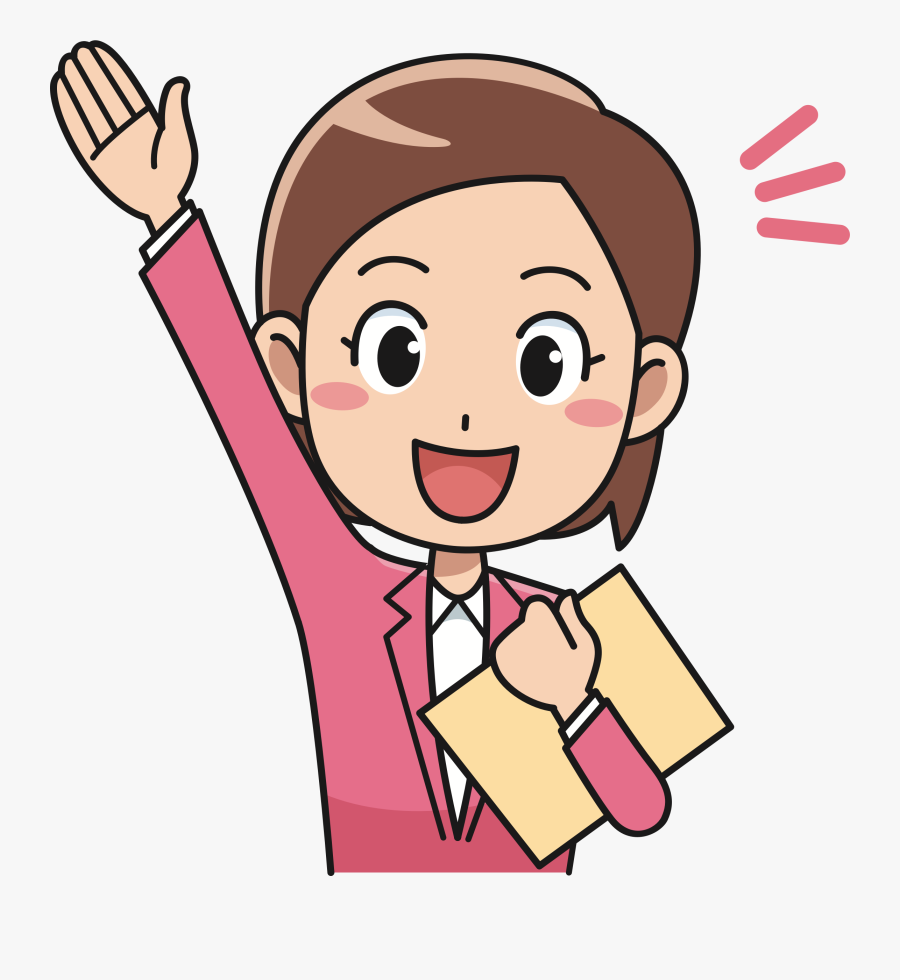 Clipart Office Worker - Cartoon Office Worker Icon, Transparent Clipart