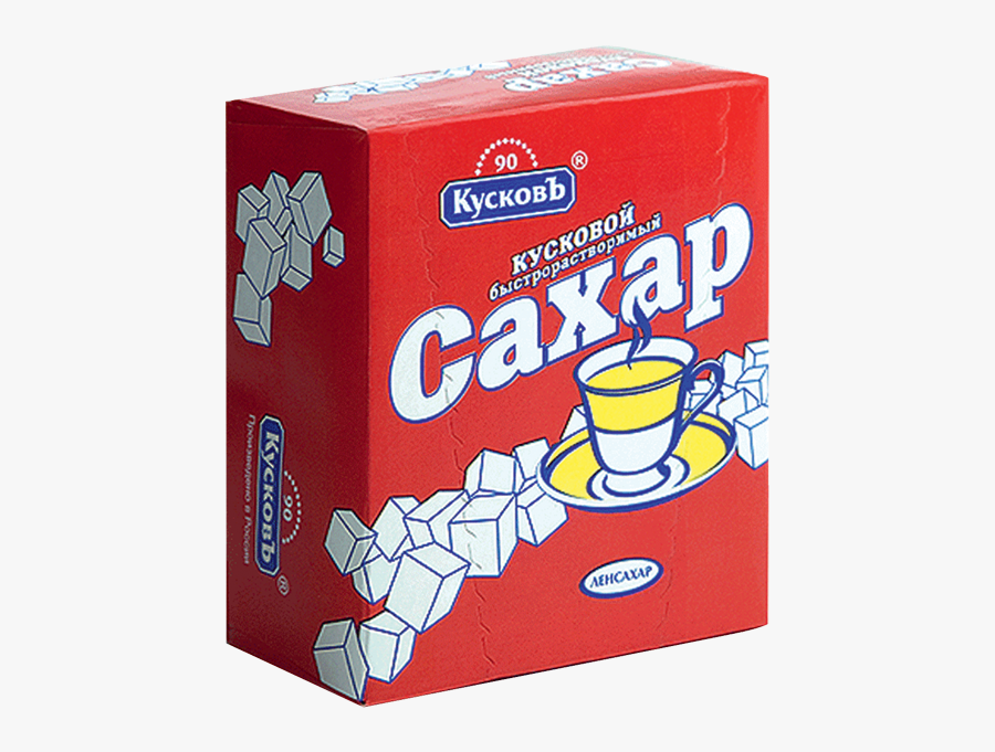 Пачка Сахара Пнг , Free Transparent Clipart - ClipartKey