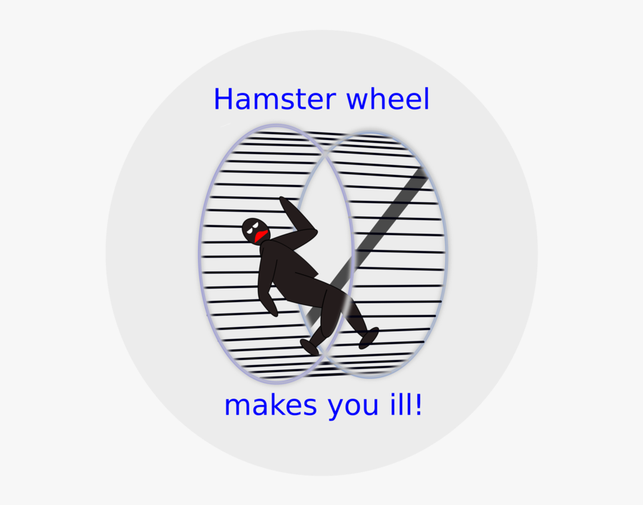 Hamster Wheel - Circle, Transparent Clipart