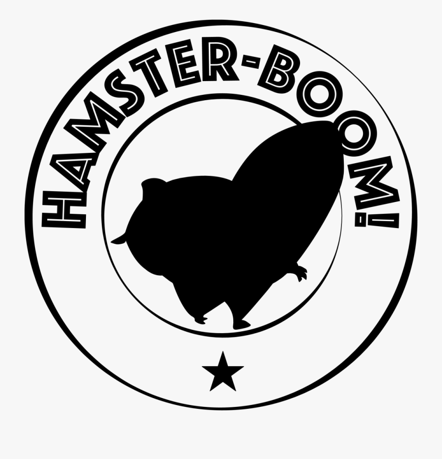 Cropped 113468842 135550508 Hamster Boom Silhouette, Transparent Clipart