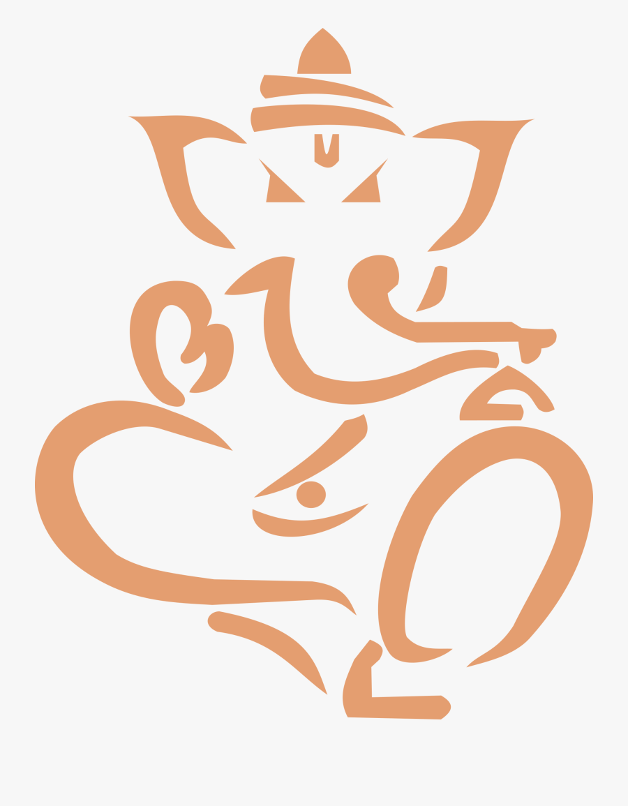 Lord Ganesh Png - Om Ganesh Png, Transparent Clipart