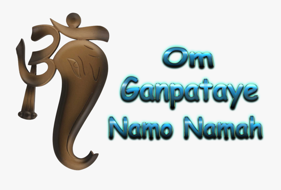 Om Png Transparent Images - Jay Ganesh Png Name, Transparent Clipart