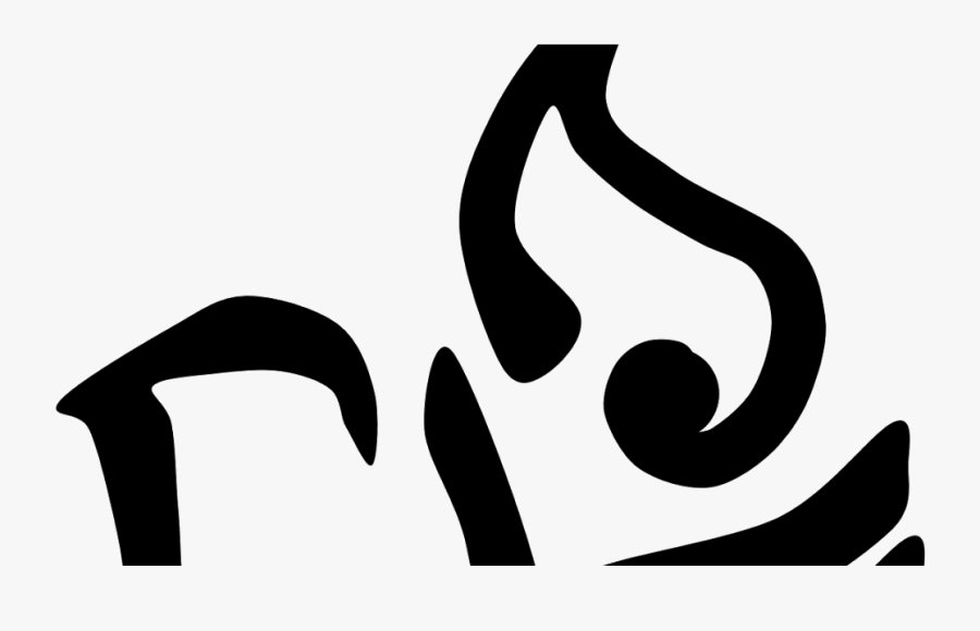 Ganpati Clipart Image1 - Ganesh Black And White Png, Transparent Clipart