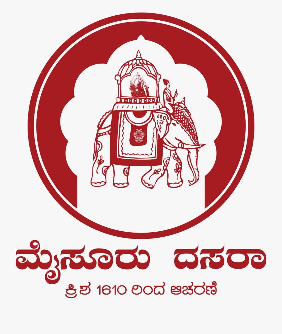 Dussehra Png Transparent Images - Mysore Dasara 2019 Logo, Transparent Clipart