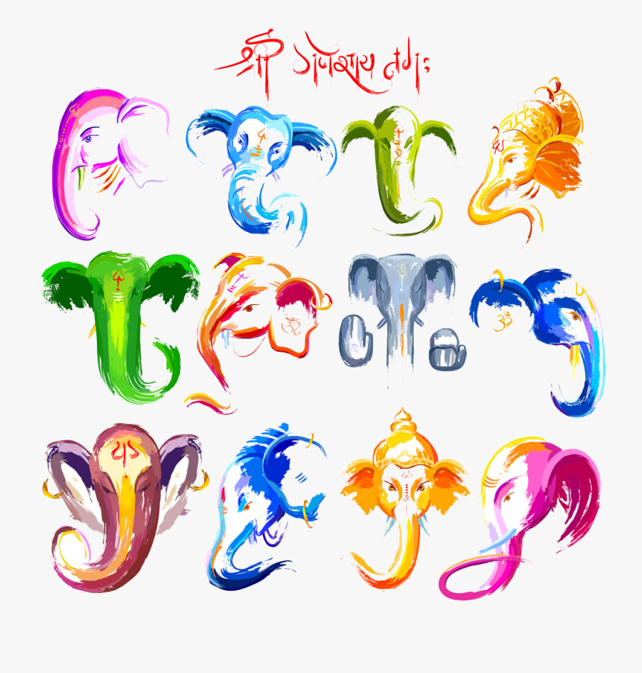 Ganesh Ji Png Clipart - Ganesh Chaturthi Images For Drawing, Transparent Clipart
