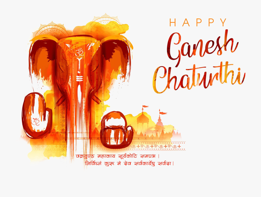 Ganesh Chaturthi Png Image - Creative Happy Ganesh Chaturthi, Transparent Clipart